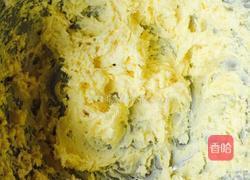 蔓越梅奶酥饼干的做法图解1