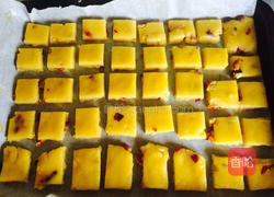 蔓越梅奶酥饼干的做法图解4