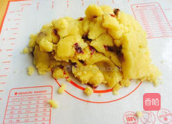 蔓越梅奶酥饼干的做法图解3