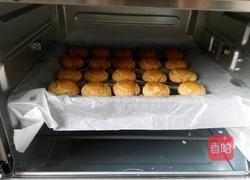 花生酥的做法图解12