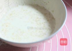 红茶手指饼的做法图解2