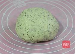 红茶手指饼的做法图解6