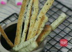 红茶手指饼的做法图解10