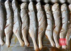 豆豉小黄鱼的做法图解1