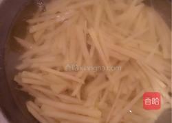 酸辣土豆丝的做法图解1