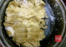 番薯丸子的做法图解4