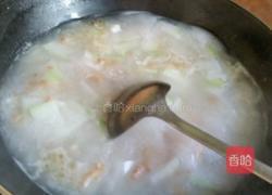 海米冬瓜汤的做法图解10