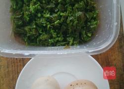 香椿头煎蛋的做法图解3