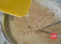 韭菜盒子的做法图解1