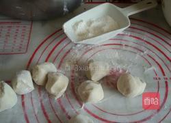 韭菜盒子的做法图解8