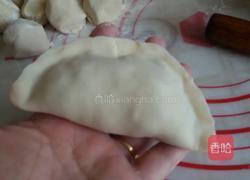 韭菜盒子的做法图解11