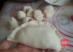 韭菜盒子的做法图解12