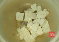 鱼头火锅的做法图解1