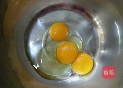蛋黄饼干的做法图解2