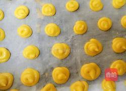 蛋黄饼干的做法图解7