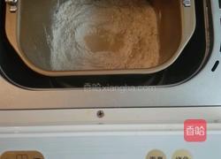 全麦中种(冷藏发酵法)的做法图解1