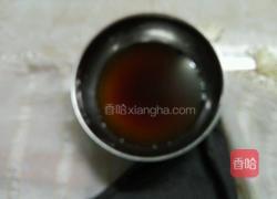 蚝油菜心的做法图解3