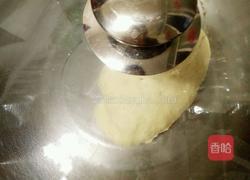 馅料十足的美味披萨的做法图解3