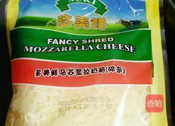 馅料十足的美味披萨的做法图解7