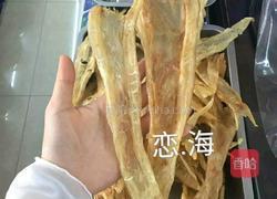 海参(球参)鱼胶养生汤的做法图解1