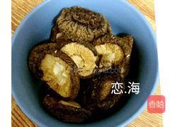 海参(球参)鱼胶养生汤的做法图解4