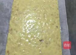 花生牛轧糖的做法图解9