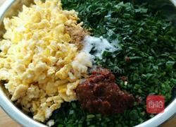 韭菜鸡蛋馅饼的做法图解4