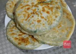 韭菜鸡蛋馅饼的做法图解10