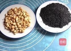 饺子皮芝麻卷的做法图解1