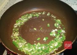 中式葱油全麦土司的做法图解2