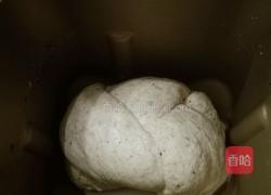 中式葱油全麦土司的做法图解9