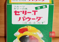 淡奶油鸡蛋布丁的做法图解1