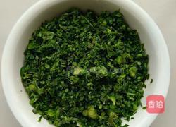 腌香椿的做法图解3