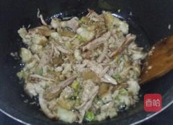 蒸肉炒酸菜的做法图解3