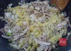 蒸肉炒酸菜的做法图解4