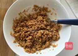 重芝士蛋糕的做法图解2