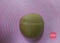 红糖馒头的做法图解5