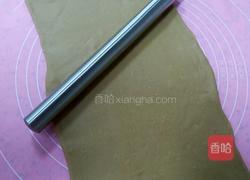 红糖馒头的做法图解6