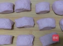 紫薯馒头的做法图解6