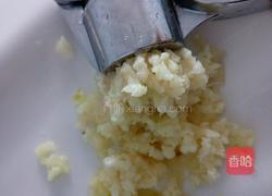 手撕蒜茄子的做法图解5