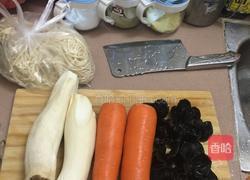 美味饺子的做法图解1