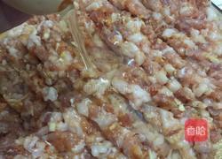 美味饺子的做法图解5