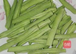 茄子炒豆角的做法图解2