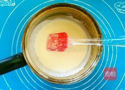 花环乳酪面包（汤种）的做法图解5