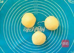 乳酪牛角面包的做法图解7