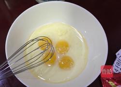 原味蛋糕卷的做法图解2