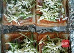 芝士烤土司的做法图解7