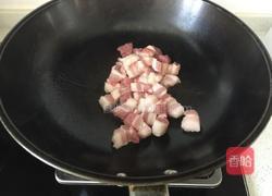 五花肉焖饭的做法图解2