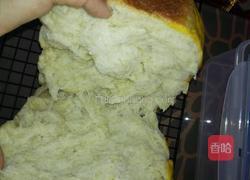 (冷藏汤种)奶香全麦土司的做法图解12