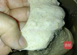 (冷藏汤种)奶香全麦土司的做法图解4